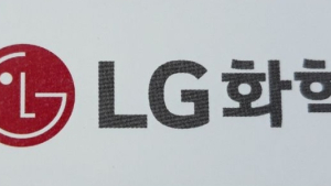 삼성證 “LG화학, 전기차 배터리 흑자 전환 임박…목표가 18%↑”