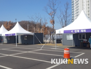 “선별진료소에 냉방기 즉각 설치하겠다”