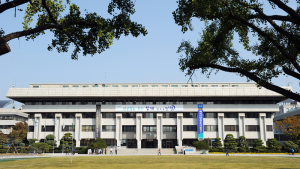 인천시, 오늘부터 별도 해제 시까지 방문판매사업장 집합제한 조치 발령