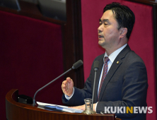 김종민 “秋 아들 향한 공세, 검찰개혁 흔들려는  정치적 의도”