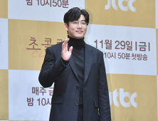 ‘이하늬와 결별’ 윤계상, 사람엔터테인먼트 떠난다
