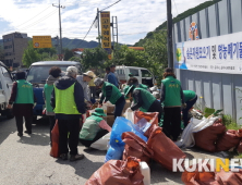 공주시, 충남도 재활용가능자원 회수·선별 경진대회 ‘우수상’ 수상