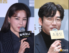 윤계상, 이하늬과 결별→목공 교육→소속사 결별