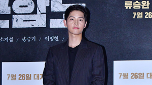 “송중기 열애 상대는…” 가세연, 일반인 신상 공개 ‘논란’