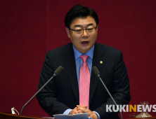 김성원 의원 