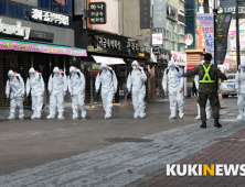 확진자 역학정보, 연구기관에 추가 공개...