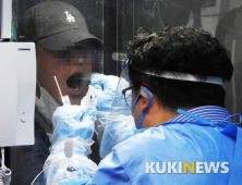 이번 주말 고비… “노래방·주점·콜라텍 밀폐장소 가지 마세요”