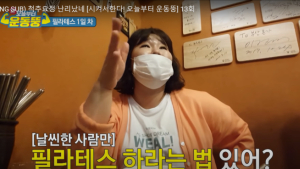 좋아하거나, 응원하거나, 닮고 싶은 유튜브 속 언니들 [아는 언니]