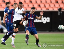 '이강인 결장' 발렌시아, 레반테와 1-1 무승부