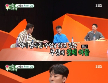 이무생 “이무생로랑 별명 대단해…아내 솟커트에 매력”