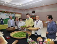 보성군, 고려시대 ‘뇌원차’ 복원해 세계중요농업유산 등재 도전