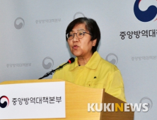 정은경 “국립보건연구원 이관 관련 오해 있었다”