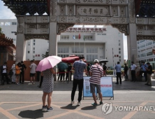 중국 곳곳서 집단감염 주의보…“베이징서 들어온 사람 격리”