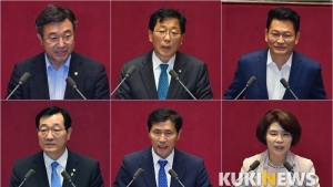 국회, 법사위 등 6개 상임위원장만 '우선 선출'