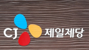 NH투자證 “CJ제일제당, 2분기 깜짝 실적 전망…목표가 13%↑”