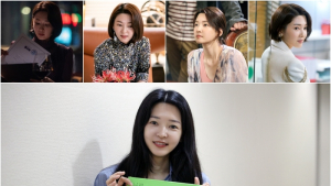 ‘굿캐스팅’ 심화란役 차수연, 종영 소감 “배우로서 성장”