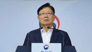통일부 