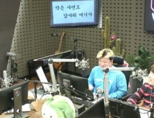채리나