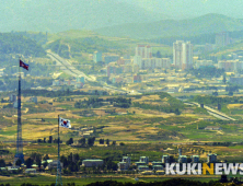 北 인민군 총참모부 “개성공단·금강산·비무장지대에 군부대 다시 주둔”