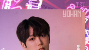 아이돌그룹 일급비밀 멤버 요한, 16일 사망..향년 28세