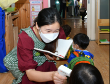 대구 어린이집 22일 전면 개원…코로나19 안정세 진입 판단