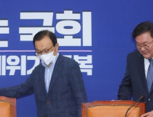 외교안보통일 자문회의…남북공동연락사무소 폭파 대응 모색