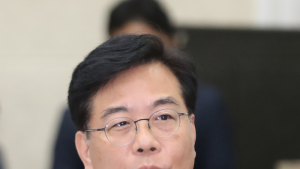 통합당 송언석, ‘윤미향 방지 3법’ 대표발의…기부금 관리 강화