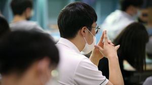 초조한 고3 6월 모의평가