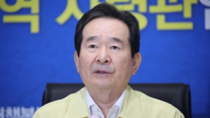 정세균 총리 “연휴에 방역 허리띠 조여 확실하게 승기 잡아야”