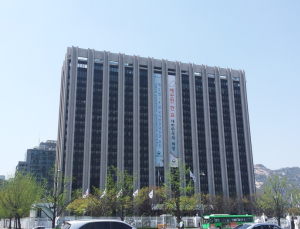 정부서울청사 방문자 코로나19 확진… 본관 식당 운영 중단