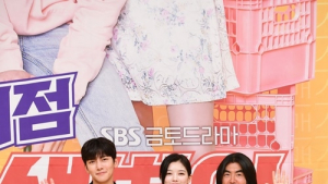 따뜻한 가족극으로 재탄생? ‘편의점 샛별이’ [들어봤더니]