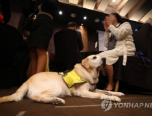 김예지 “장애인이동권 보장하라”… 장애인복지법 개정안 대표발의