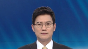 KBS ‘뉴스9’ 남자 앵커, 박노원 아나운서로 교체
