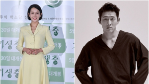 조여정·고준, KBS2 ‘바람피면 죽는다’서 호흡(공식)