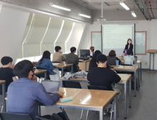 SFC서울패션직업전문학교, 재학생 대상 산업기사 자격증 특강 진행