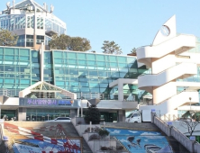 부산항만공사,선박료 납부기한  3개월 연장