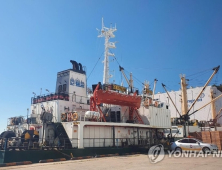 부산 입항 러시아 선원 21명 중 16명 코로나 ‘양성’… ‘부산항이 뚫렸다’