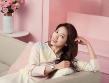 ‘곰신’ 박신혜 “잘 만나고 있어요”…최태준 ‘대체복무’ 中