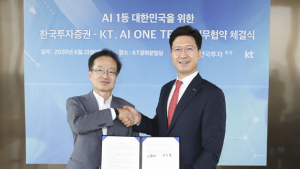KT 산학연 협의체 'AI원팀'에 한국투자증권 참여