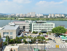 여주시, 어족자원 회복 위해 남한강에 어린 뱀장어 방류