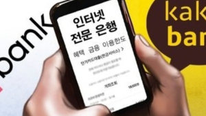 증권사, 인은 등 핀테크 투자 성적표