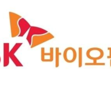 ‘IPO 최대어’ SK바이오팜 청약 첫날부터 대박…6조원 몰려