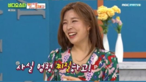 '오뚜기 장녀' 함연지 