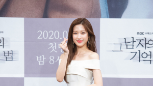 문가영, '여신강림' 여주로 강림? 차은우와 호흡 기대