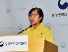 정은경 “지역 전파·해외 유입 차단 이중 부담”