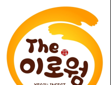 여주시, 곤충브랜드 ‘더 이로웜’ 등 상표출원