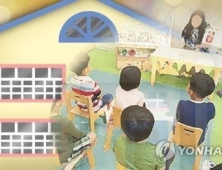 안산 유치원생 식중독 99명으로 증가...일부 ‘햄버거병’ 진단