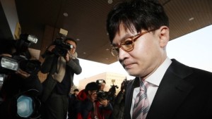 법무부, '검언유착 의혹' 한동훈 검사장 감찰 착수…