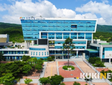 이천시, 지적재조사사업 측량수행자 선정