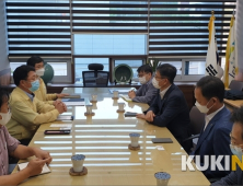 이천시, 중리 택지개발사업 관련 LH와 업무협의